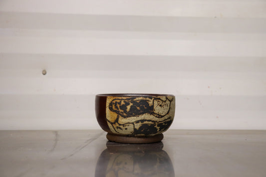 Rounded Bowl - Banana Slug